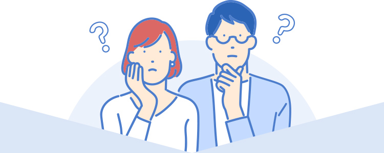 こんなことでお困りではありませんか？