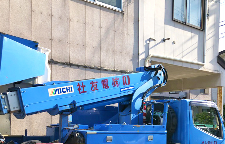 SERVICE サービス案内